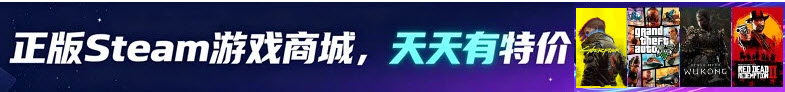 《FIFA 09》英文免安装版 游戏截图 1